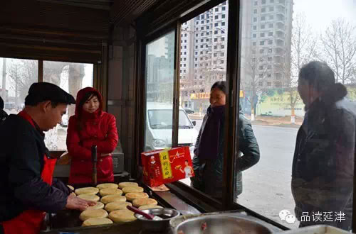 胜利风采