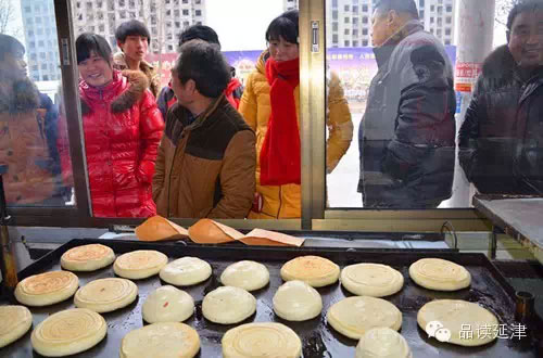 胜利风采