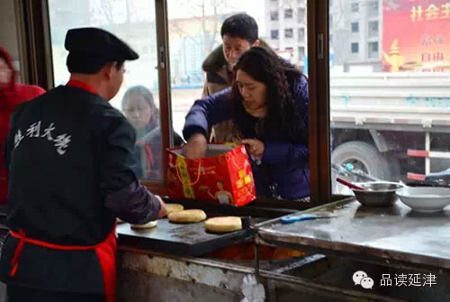 胜利风采