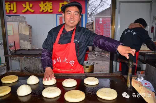 胜利风采