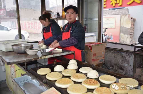 胜利风采